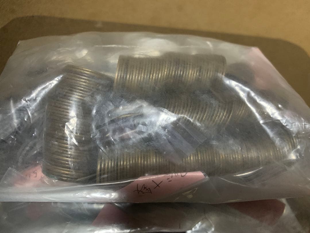 寛永通宝　背文　全700枚以上　特2