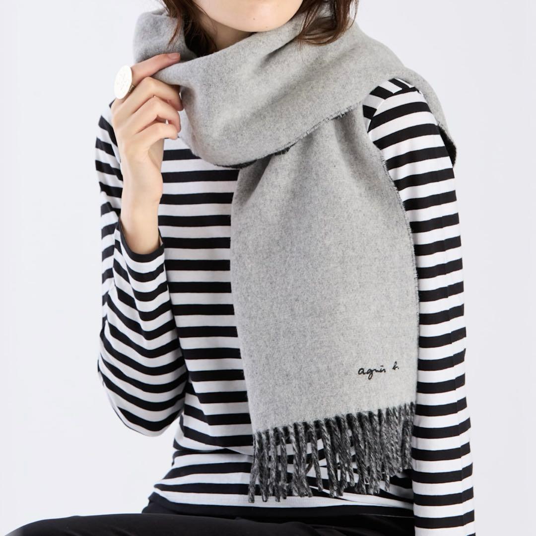 agnesb ウールバイカラー　リバーシブルマフラー agnes b.｜ウール バイカラー リバーシブル マフラー 