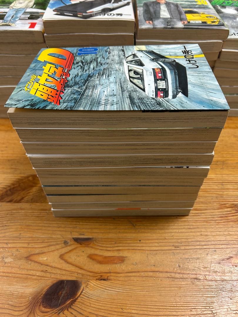 頭文字D 全巻セット しげの秀一　1〜48巻　イニシャルD 全巻セット