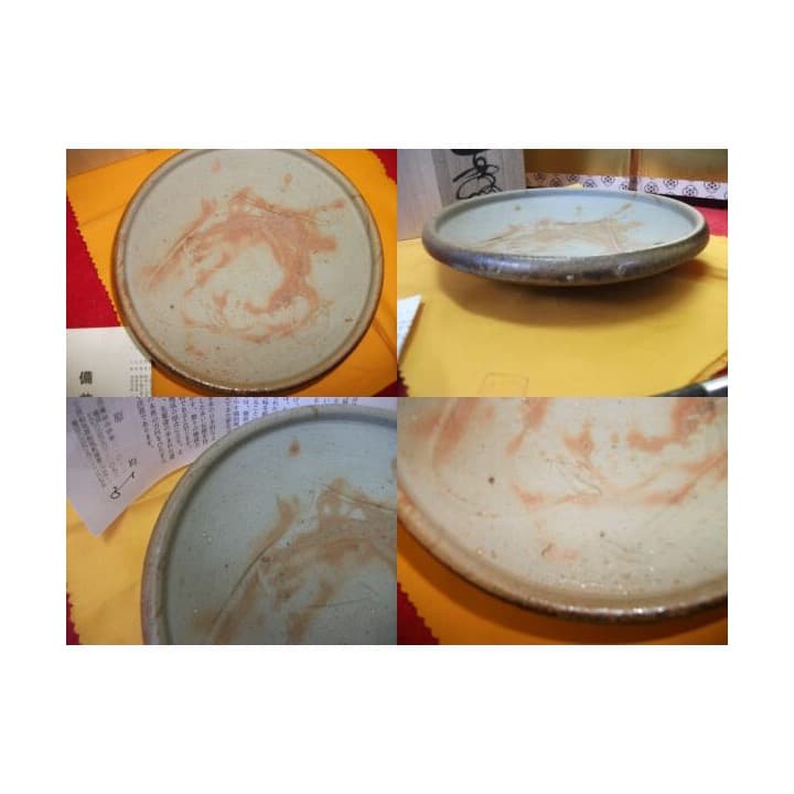 通販ホビー・楽器・アート - AKa3047 藤原均 備前焼 皿 D100507146