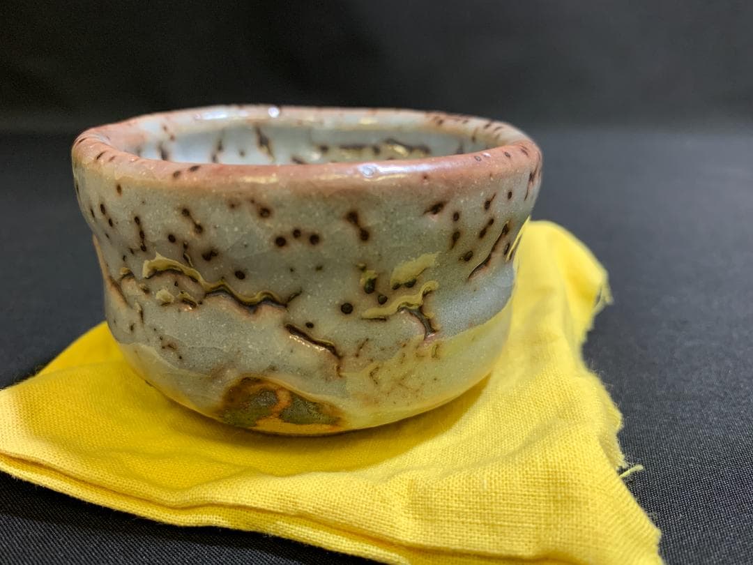 ぐい呑・盃】 青磁ぐい呑み 加藤幸兵衞作美品共箱R1186ダU