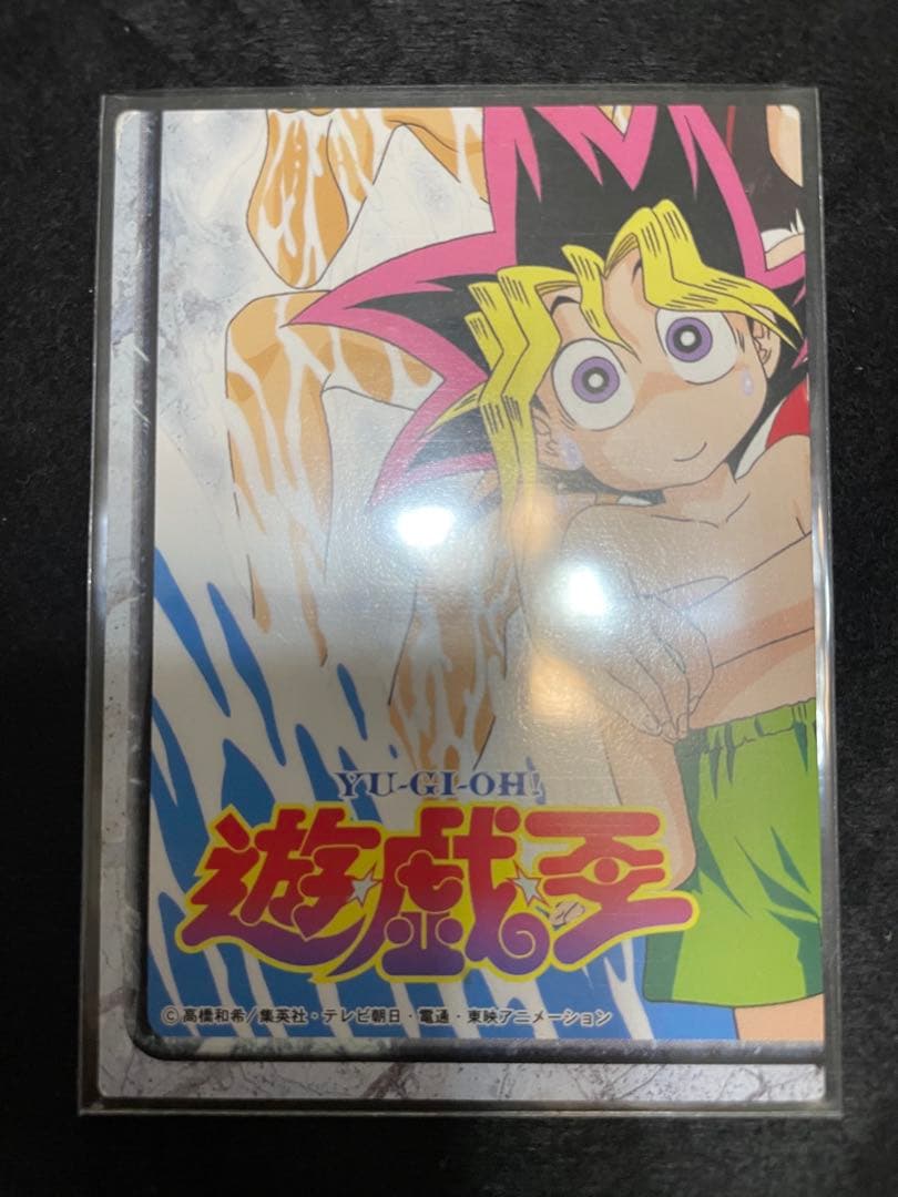 遊戯王 アニメーション 東映 アマダ　17枚