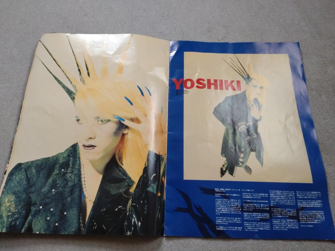 X JAPAN BLUE BLOOD TOURパンフレットの通販はau PAY マーケット