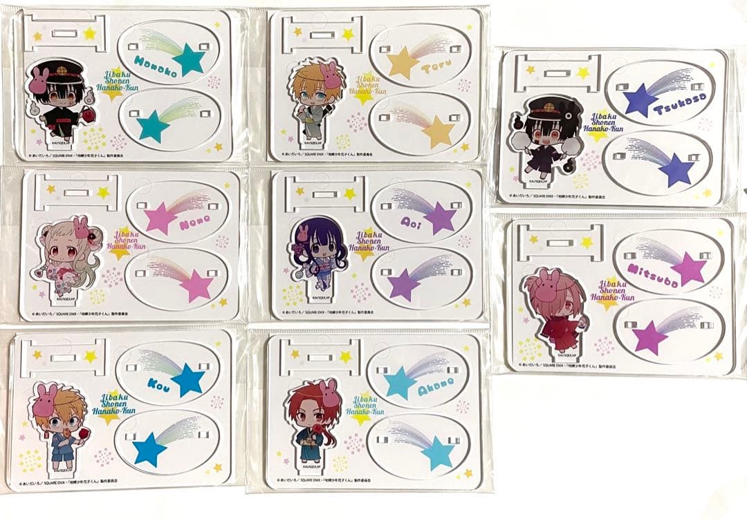 新品 ディアヴォーカリスト 月刊CLIMAXクリアファイル シエル