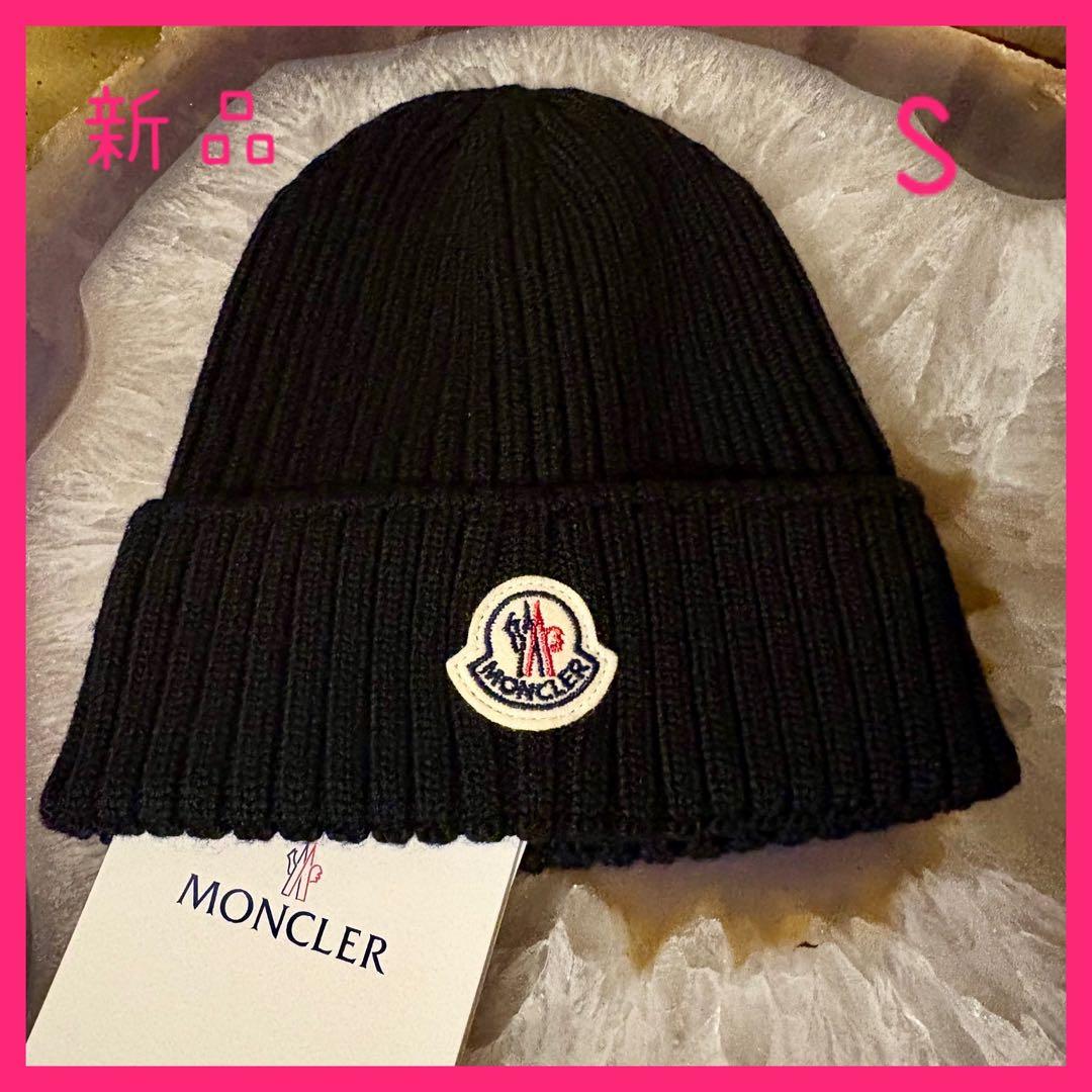 新品】S モンクレール ロゴ ニット帽 ブラック - メルカリ