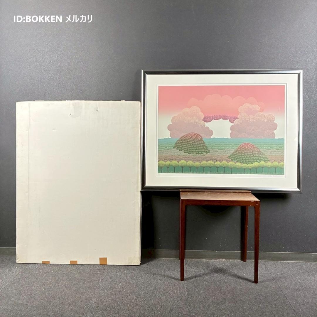 美品 イワン・ラブジン「イベリスク」リトグラフ 大作 直筆サイン入り