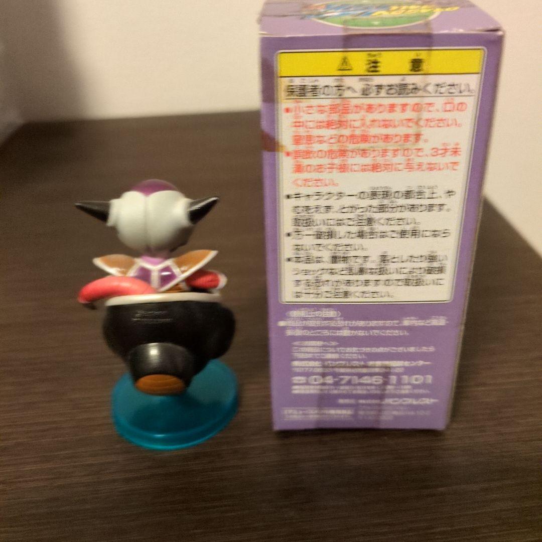 組立式ドラゴンボール改 ワールドコレクタブル フィギュア フリーザ