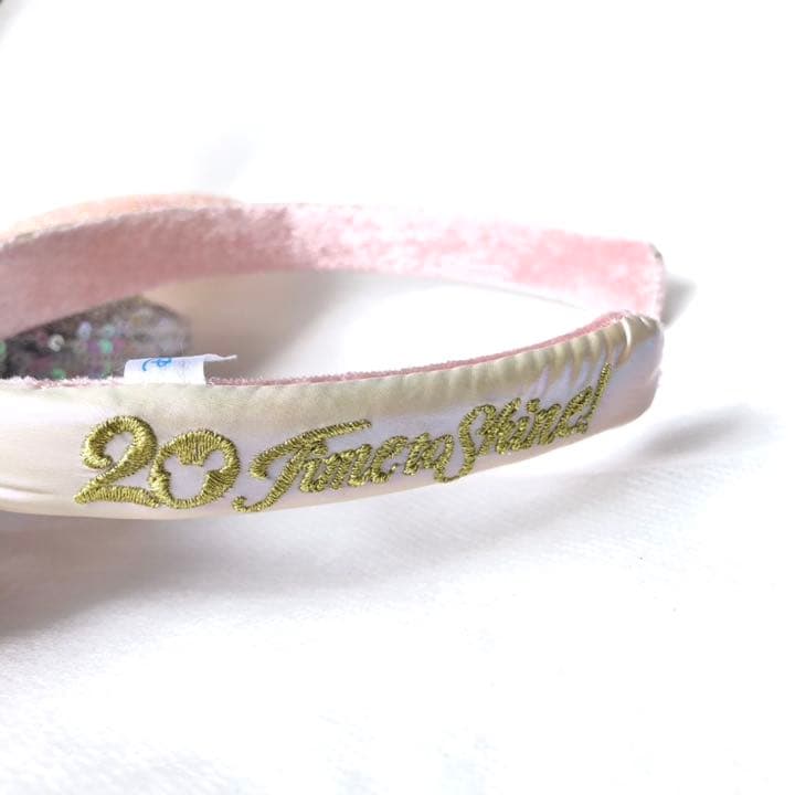 ディズニーシー 20周年限定グッズ　3点セット