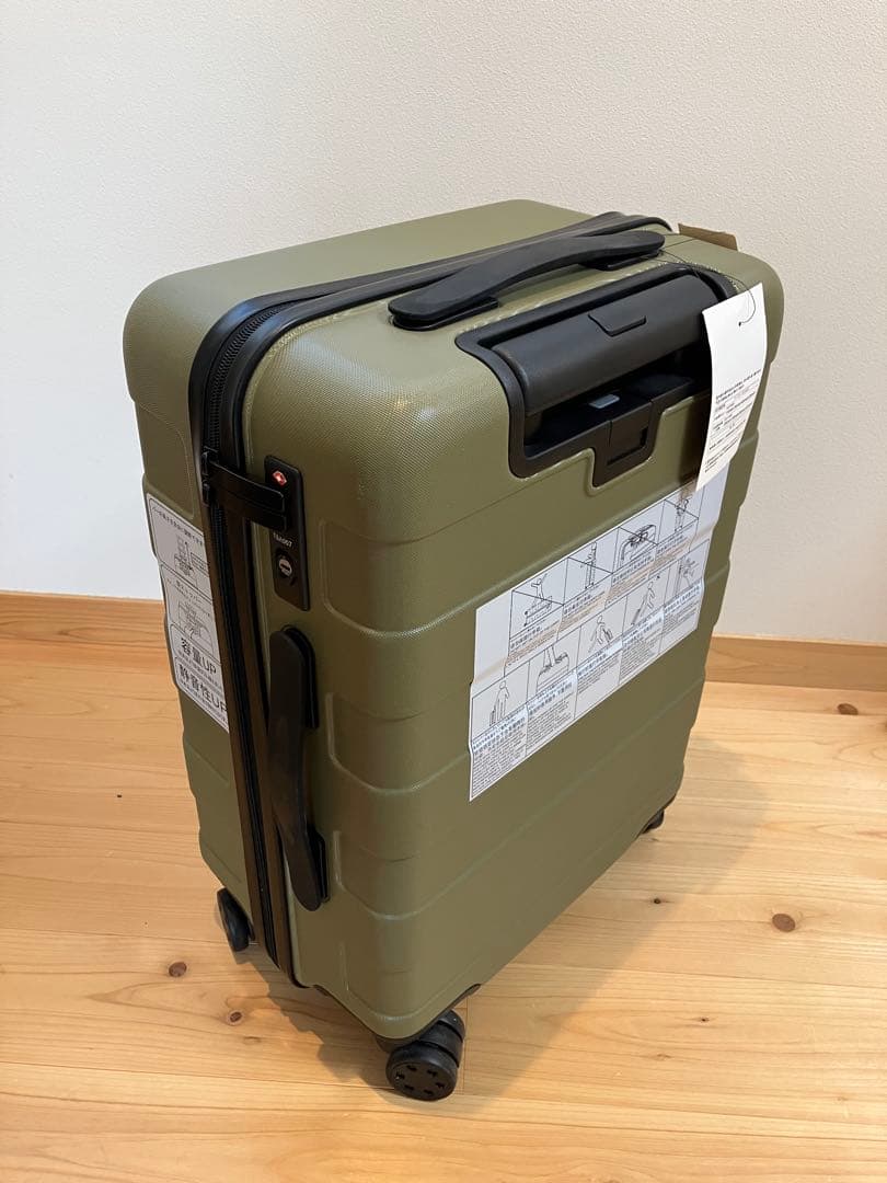 新品・未使用 無印良品 ストッパー付きハードキャリー35L カーキ