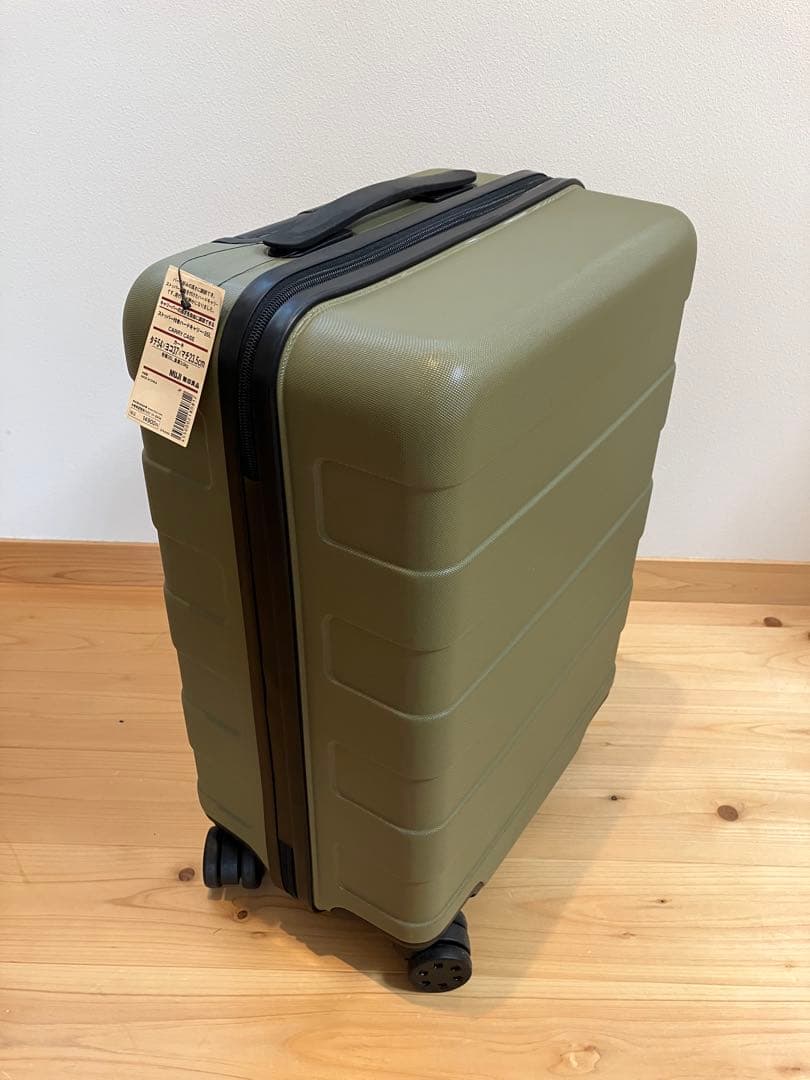 新品・未使用 無印良品 ストッパー付きハードキャリー35L カーキ