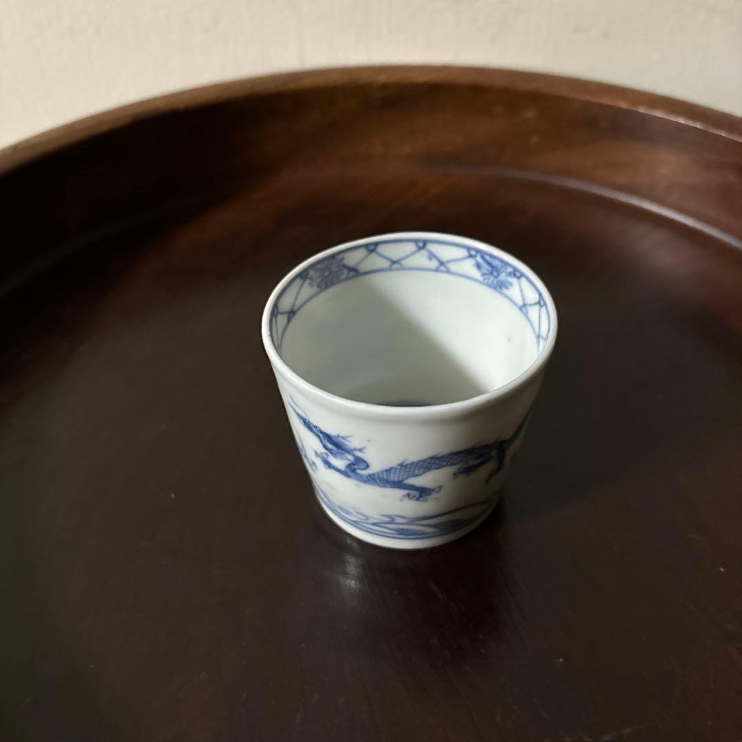 古伊万里染付竜図　蕎麦猪口　1点　江戸時代　アンティーク　白磁　酒器　盃　李朝