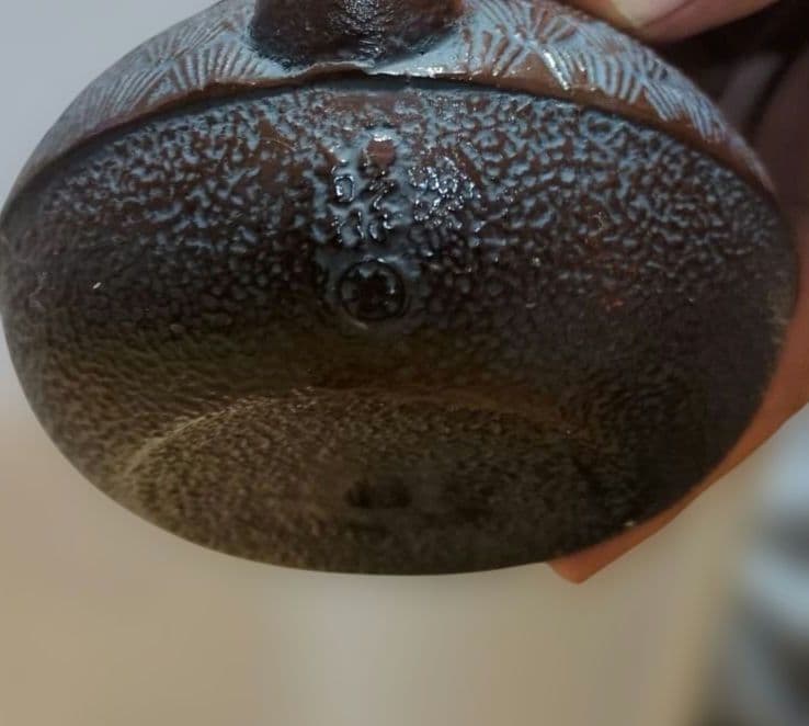 鉄瓶 南部鉄器 三厳堂、丸善 3点セット