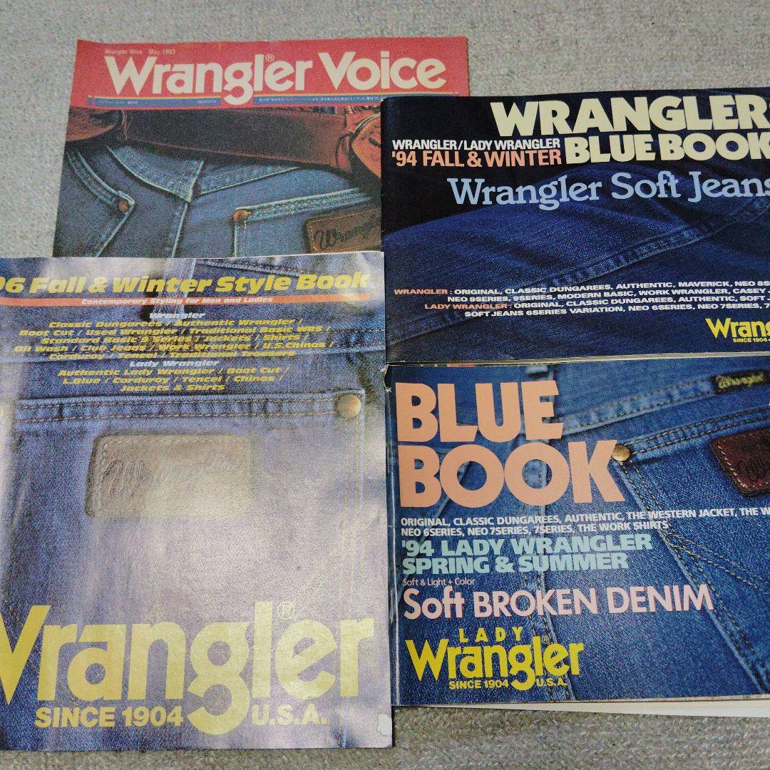 リーバイス リー エドウィン ラングラー ジーンズカタログセット