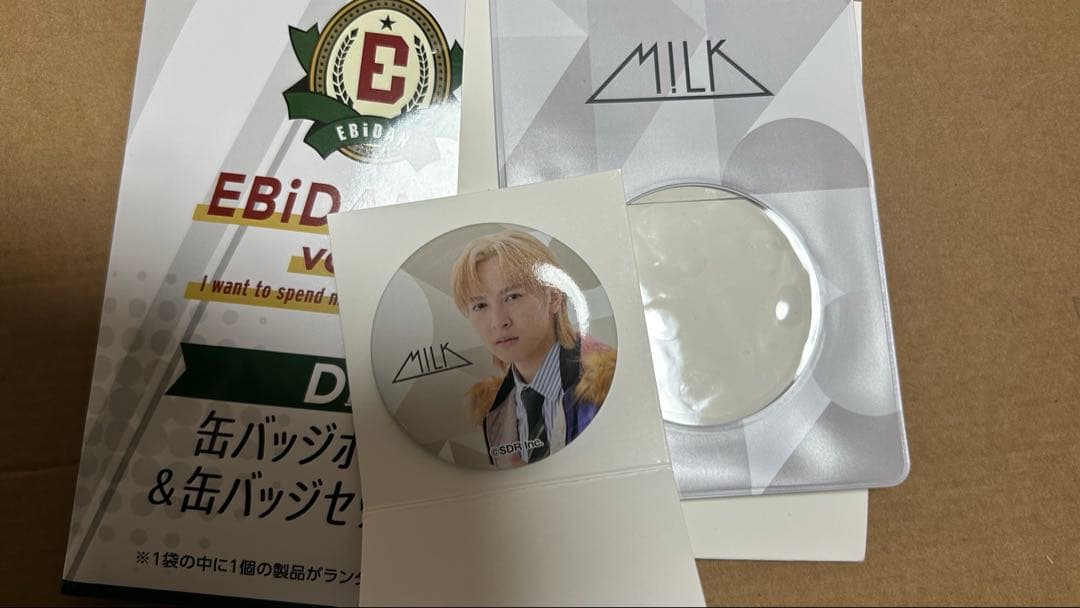 EBiDANくじ vol.2 D賞 M!LK 吉田仁人 缶バッジ - メルカリ