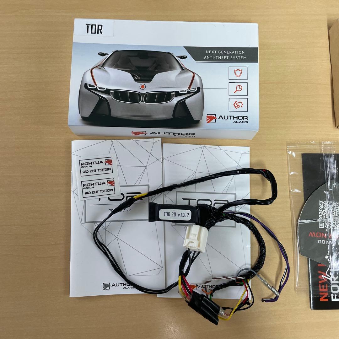 イグラ2プラスTOR 中古品