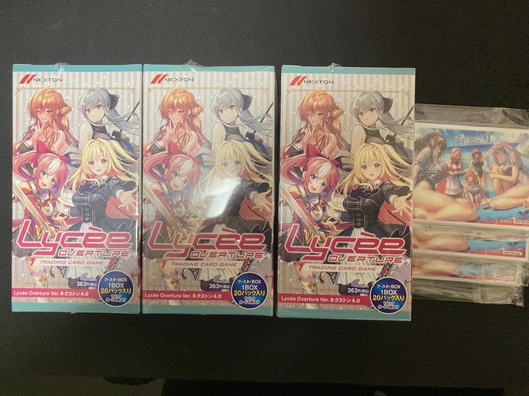 lycee リセ ネクストン4.0 未開封BOX シュリンク付き 3BOX - メルカリ