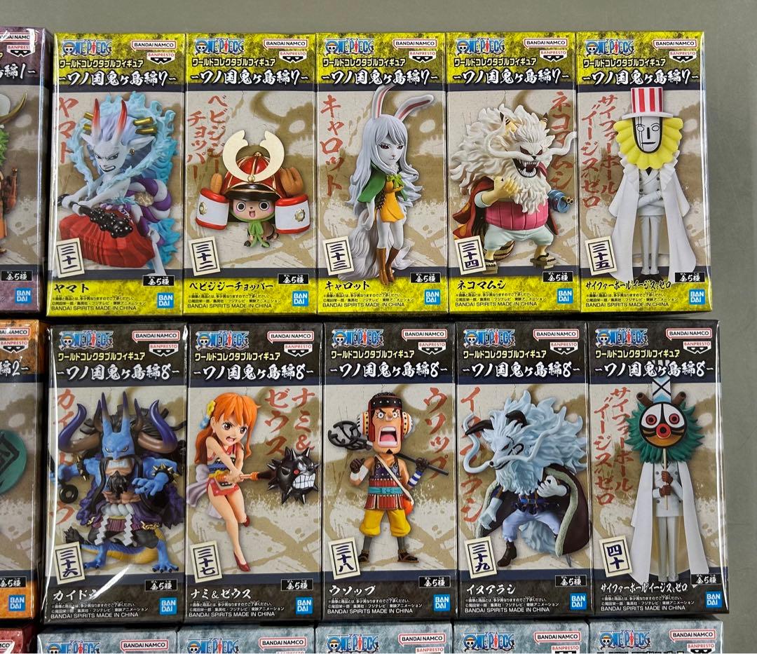 【新品未開封】ワーコレ ワノ国鬼ヶ島編コンプ+ギア5スペシャル 計60体