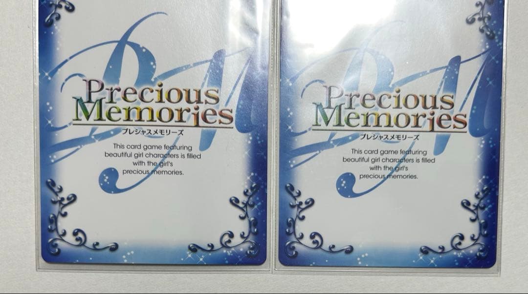 オオカミさんと七人の仲間たち 大神涼子　伊藤静サイン