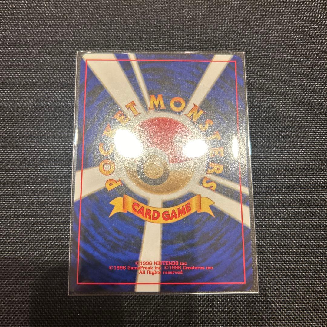 ポケモンカードゲーム ANAスペシャルバージョン/トゲピー/サンダー