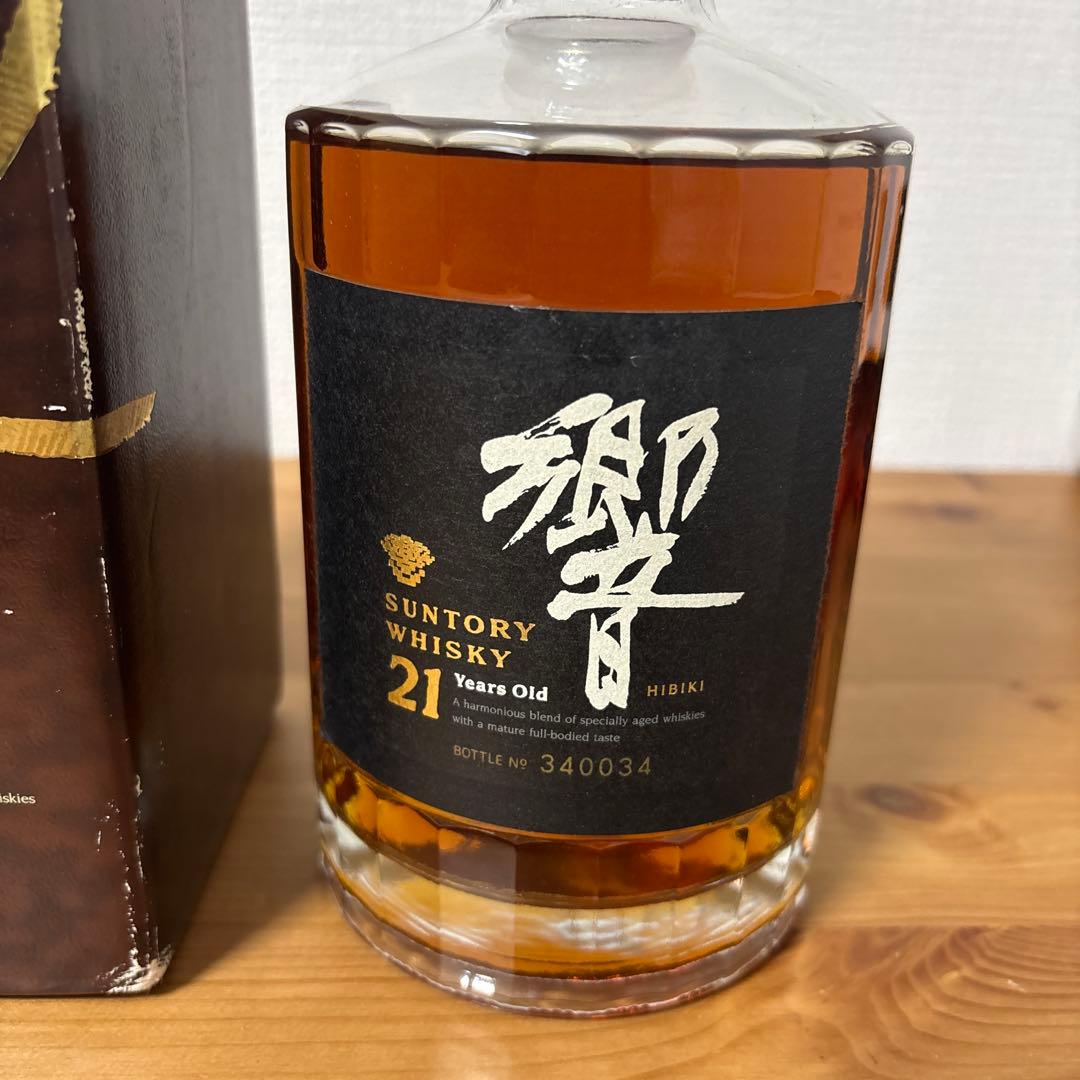 サントリーウイスキー 響21年 金キャップ 旧ボトル 箱付き 未開封➁