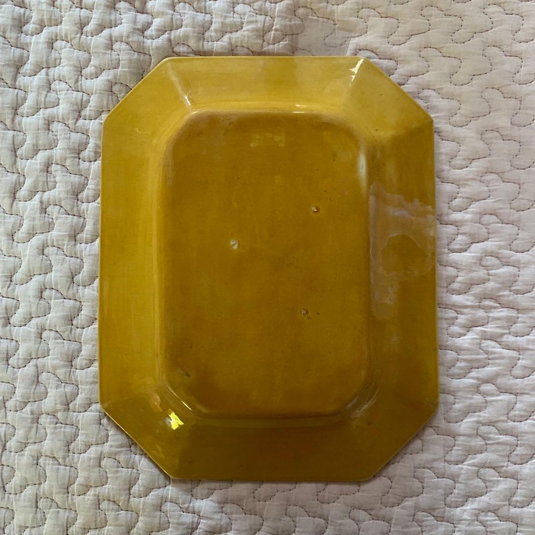 珉平焼 無地 額皿