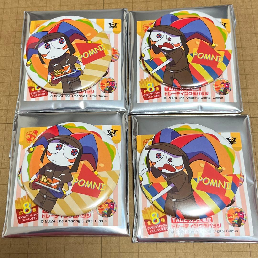 アメイジングデジタルサーカス カフェ限定 ポムニ 缶バッジ - メルカリ