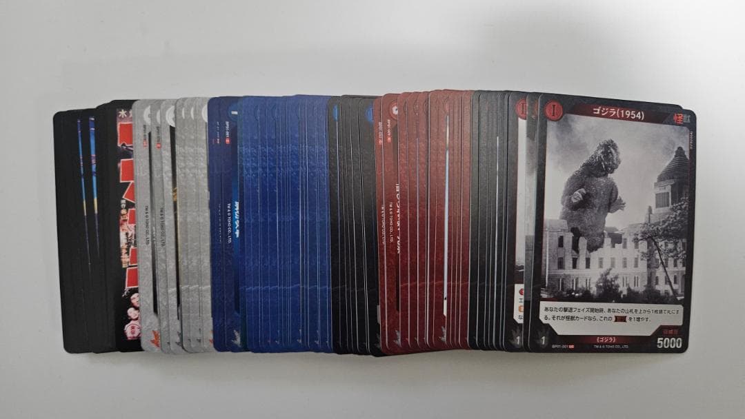 ゴジラカードゲーム スタートデッキ2種セット＋ブースターパック（９８枚分）