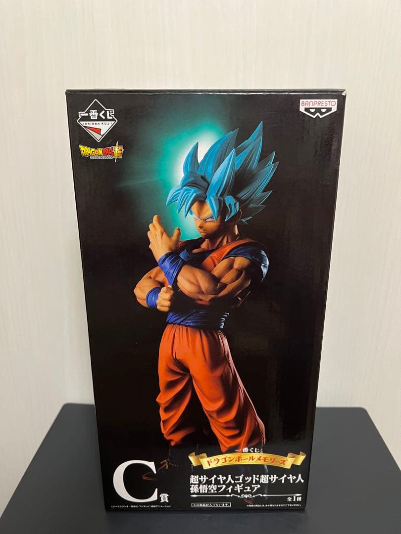 一番くじドラゴンボールメモリーズ 超サイヤ人ゴッド超サイヤ人孫悟空
