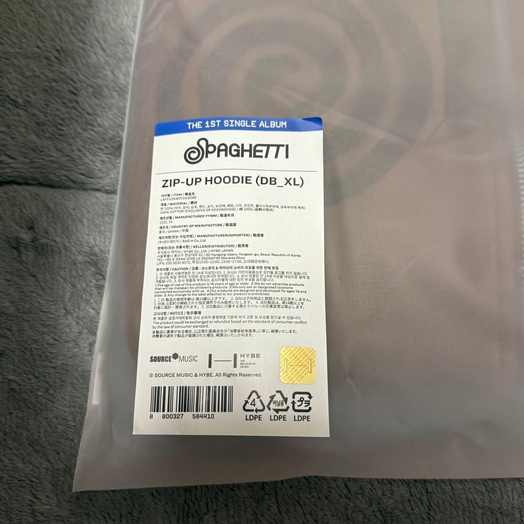 LE SSERAFIM SPAGHETTI Zip-up Hoodie パーカー
