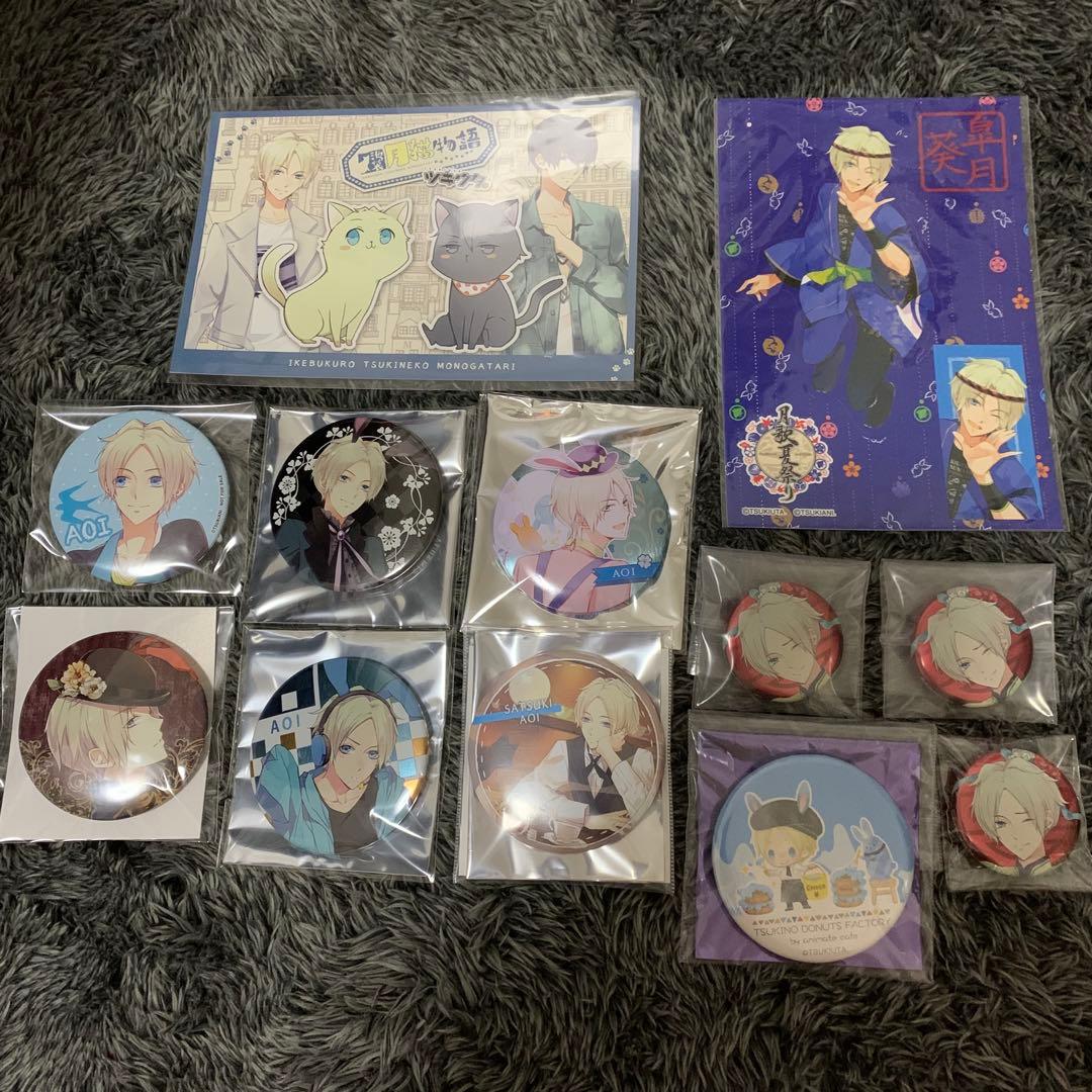 ツキウタ 缶バッジ 皐月葵 葵 - メルカリ