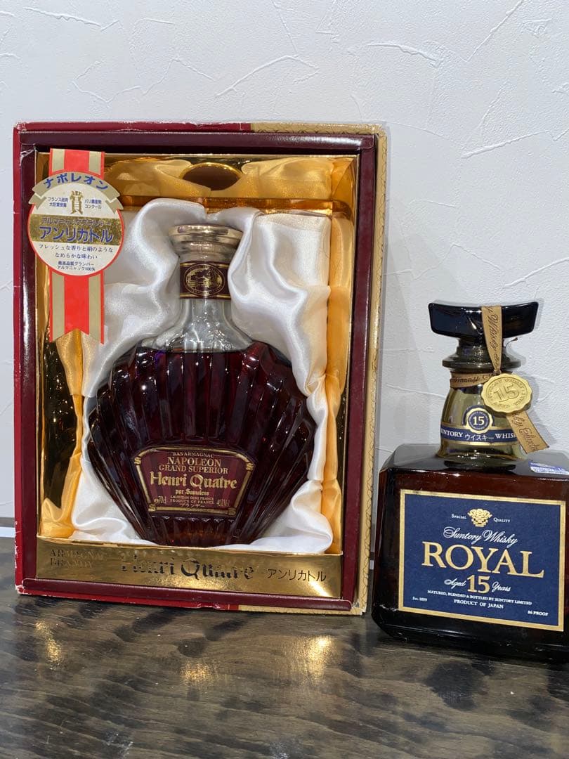 イチローズモルト 栄冠ラベル 2020年（限定255本）