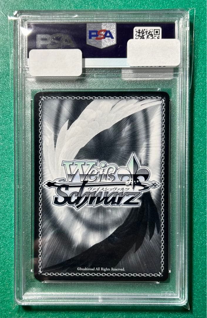 あやめのひととせ 百鬼あやめ TDSP サイン PSA10 ホロライブ - メルカリ