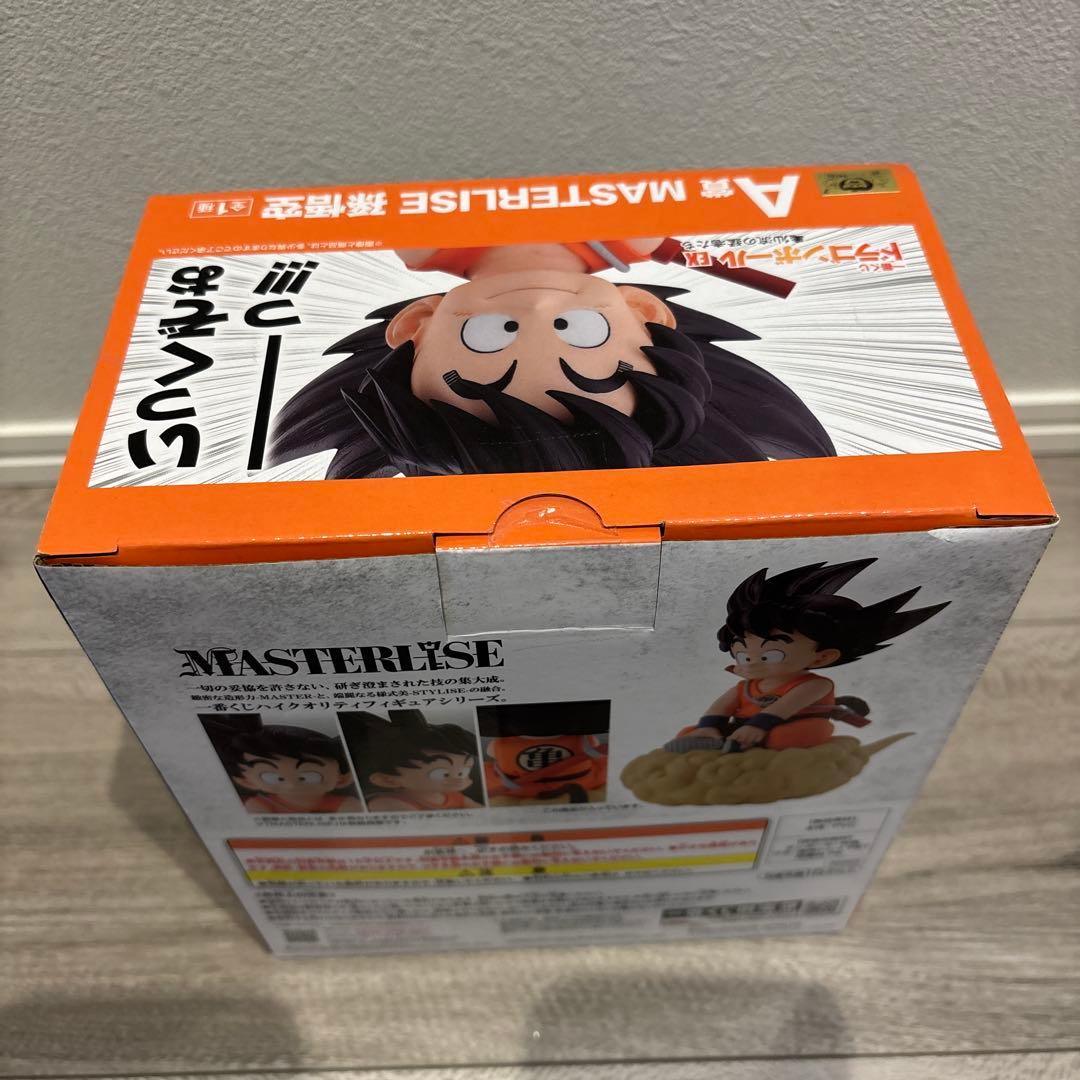 新品未開封】ドラゴンボール EX 一番くじ A賞 孫悟空 筋斗雲 - メルカリ