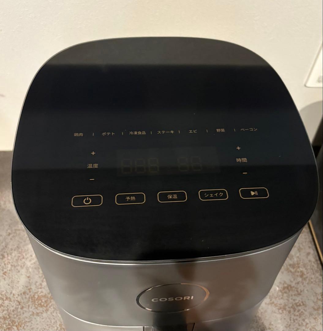 COSORI ノンフライヤー 4.7L CAF-L501-KJP グレー