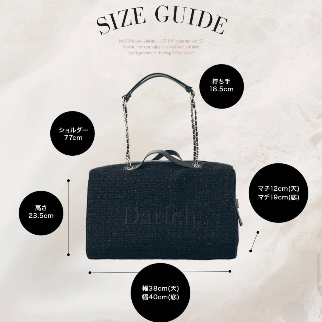 Darich LUCKY BAG 2026 福袋 ダーリッチ ボストンバッグ