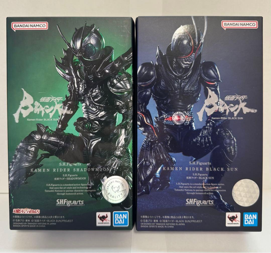 セール/S.H.Figuarts仮面ライダーBLACKSUN&SHADOWセット
