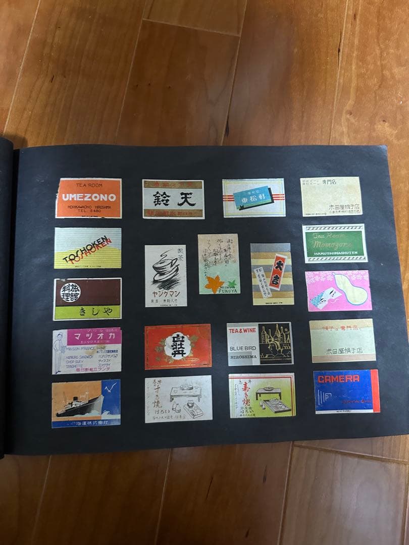 レトロ 昭和 マッチ コレクション まとめ売り 昭和レトロ アート