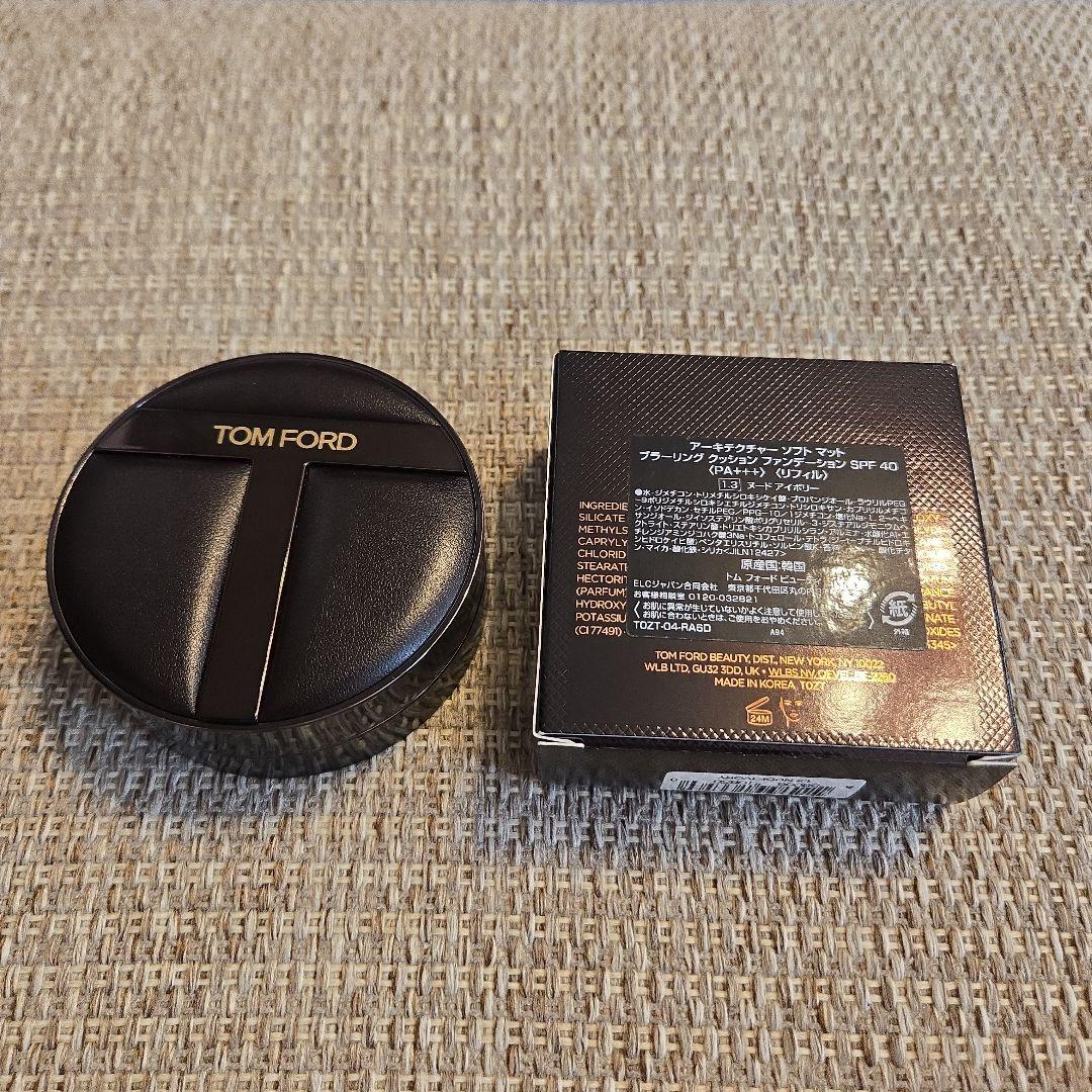 1*中様 アーキテクチャー ソフト マット ブラーリング クッション ファンデー