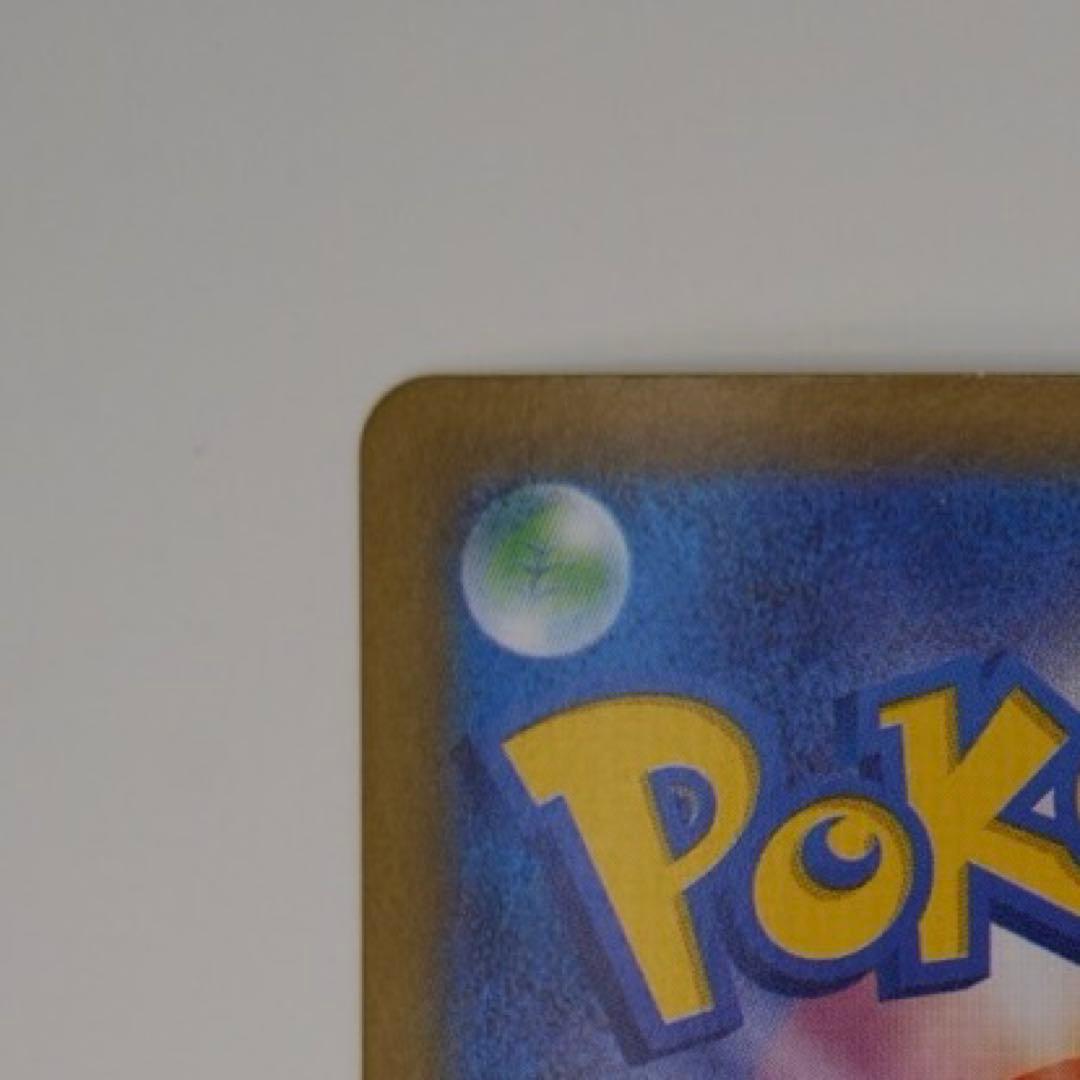 コ*ー様 ブラッキーex SAR SV8a 217/187