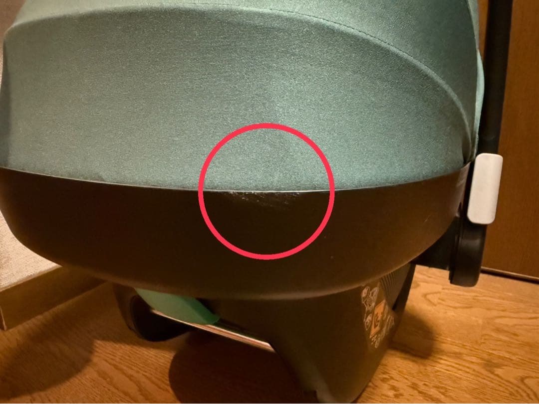 【美品】MAXI-COSI Pebble360 ペブル360 アダプター付