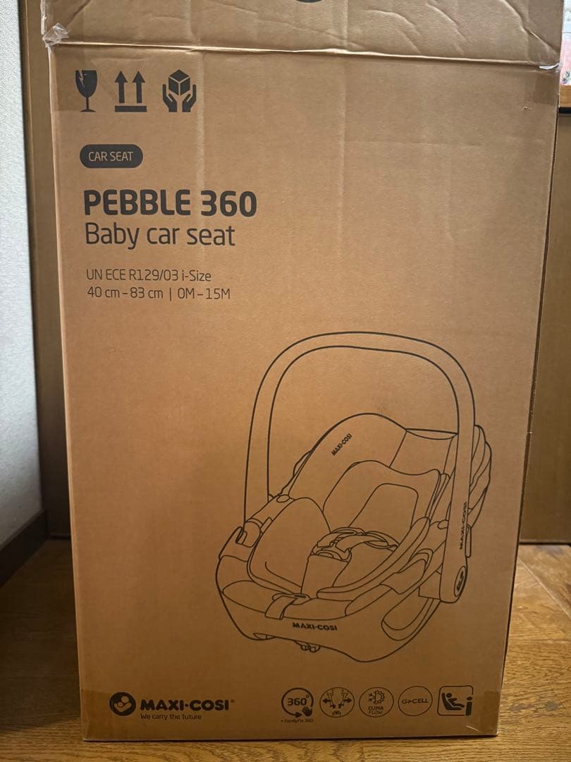 【美品】MAXI-COSI Pebble360 ペブル360 アダプター付