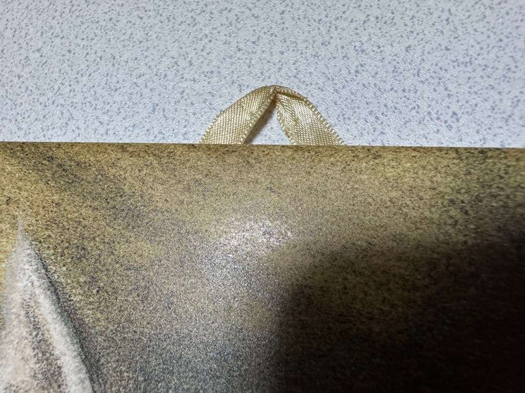 ダヤン わちふぃーるど　アートタイル　サイン入り