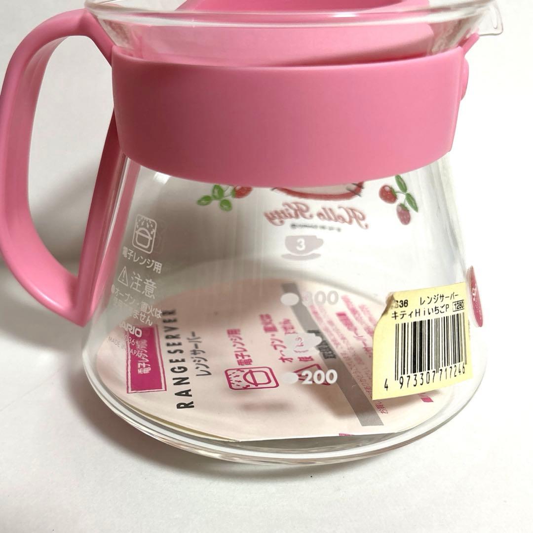 レア】サンリオ ハローキティ フロッピーケース入り フルーツメモ