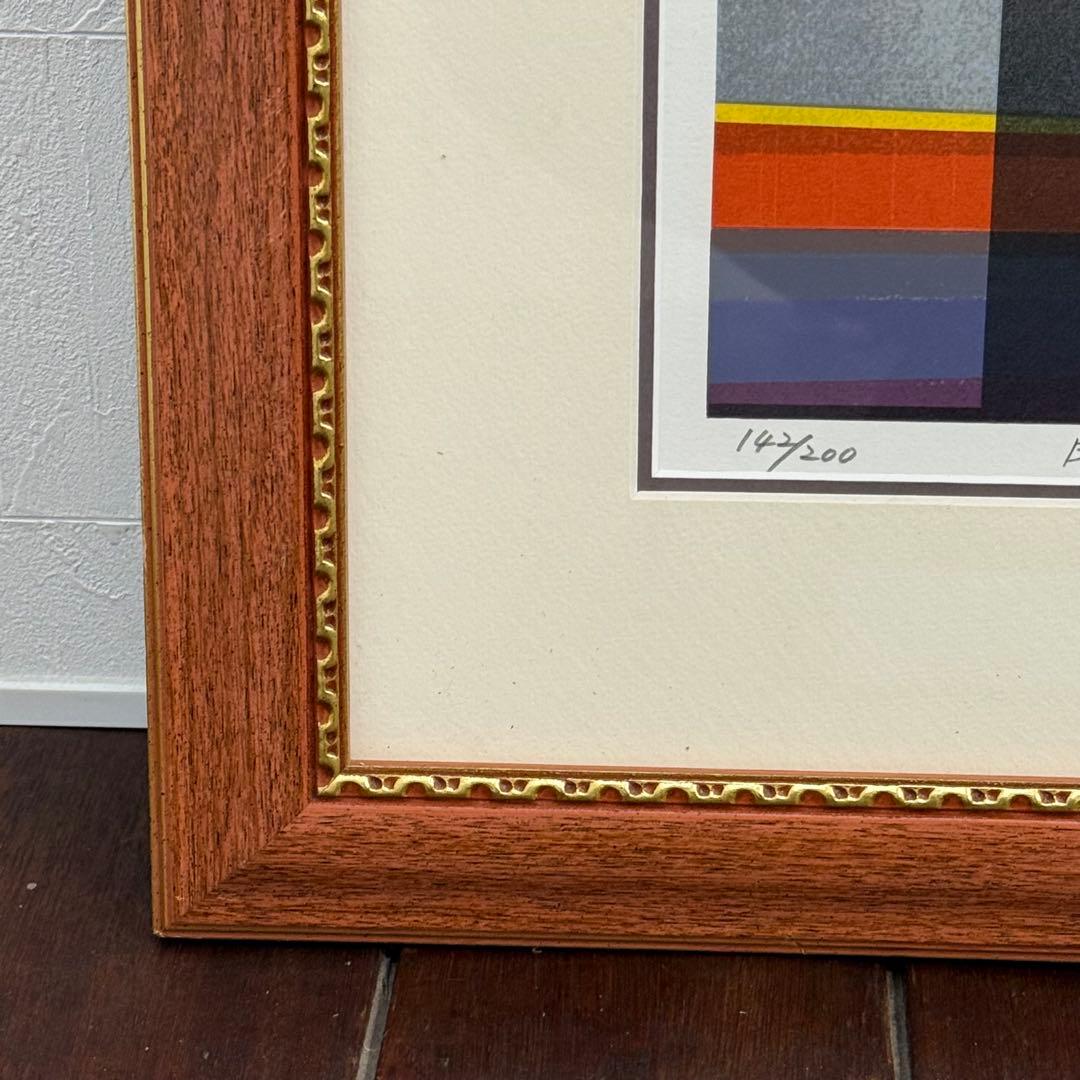 H19KZ12c 天津恵 シルクスクリーン版画 額装 142/200 真作保証