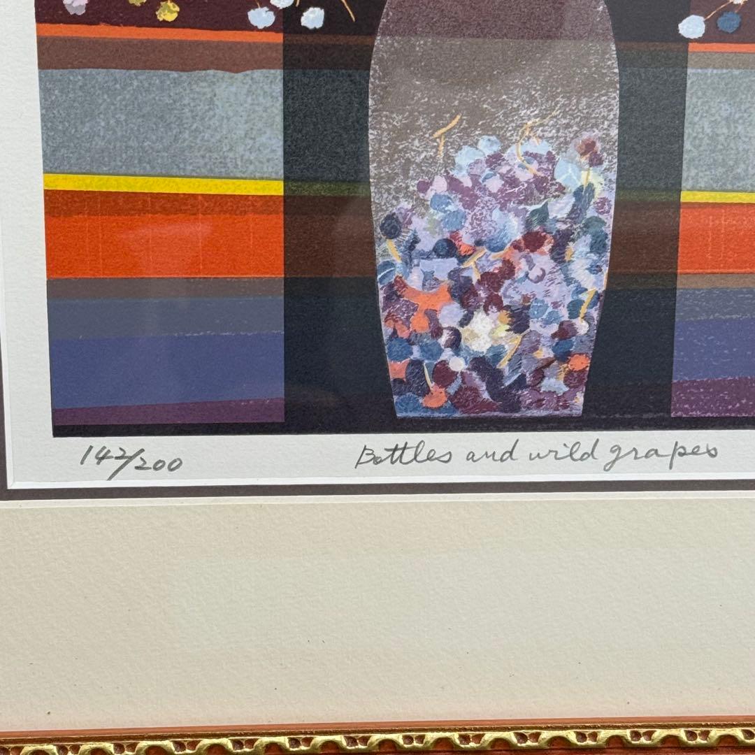 H19KZ12c 天津恵 シルクスクリーン版画 額装 142/200 真作保証