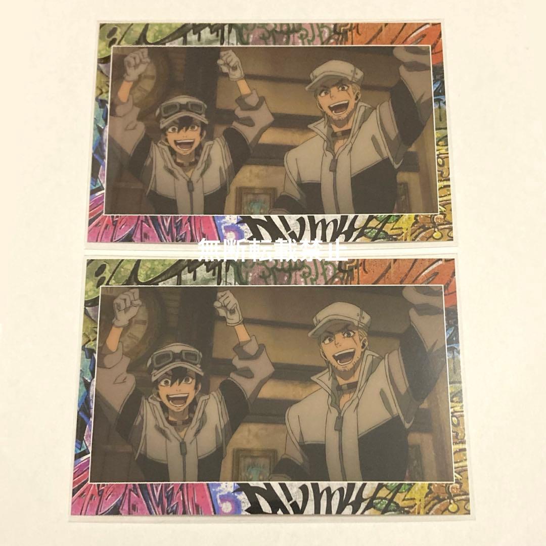 ガチアクタ フォロ グリス ポストカード - メルカリ