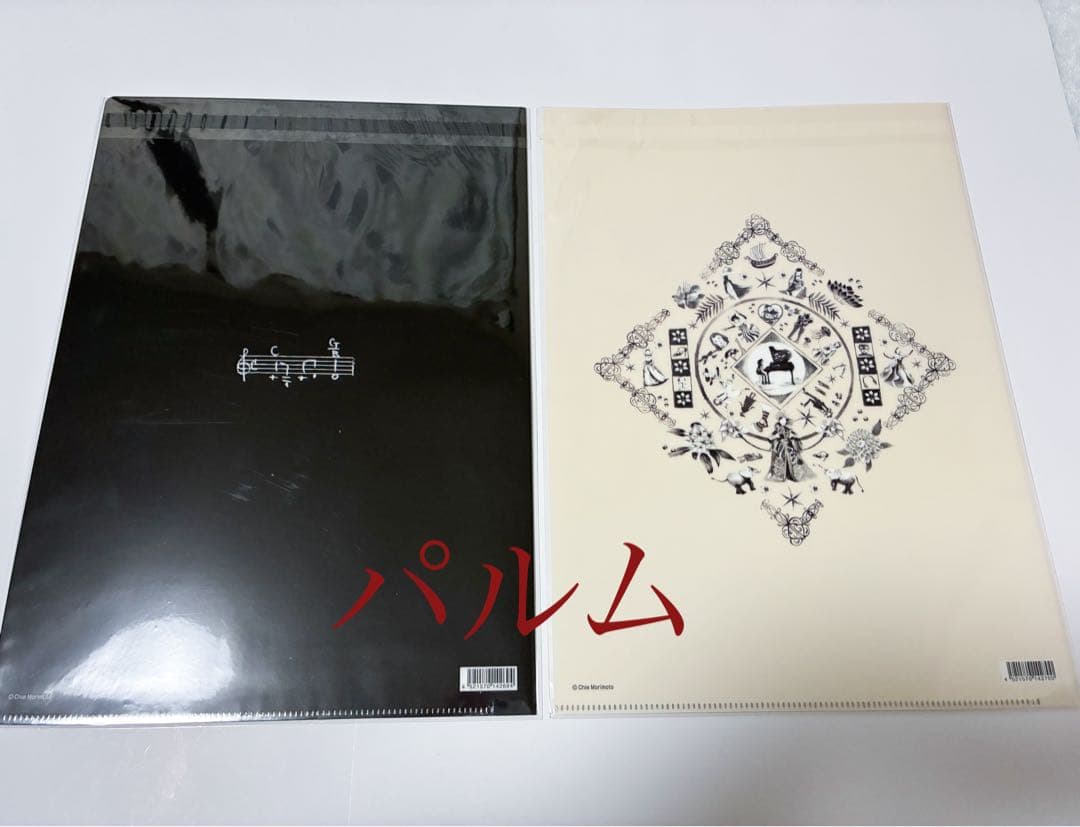 松任谷由実　クリアファイル2点　ノート3点　ポストカード1点　フライヤー6種類