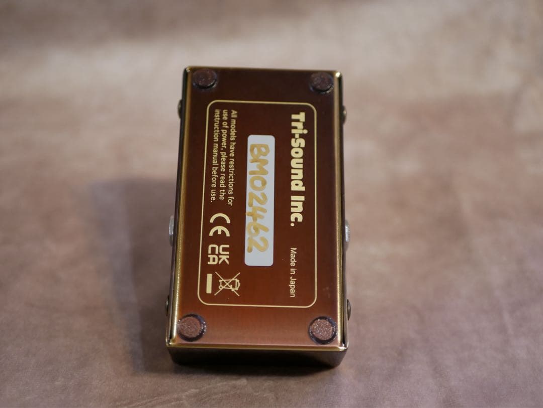 ギター VEMURAM Butter Machine LANDAU DISTOTION