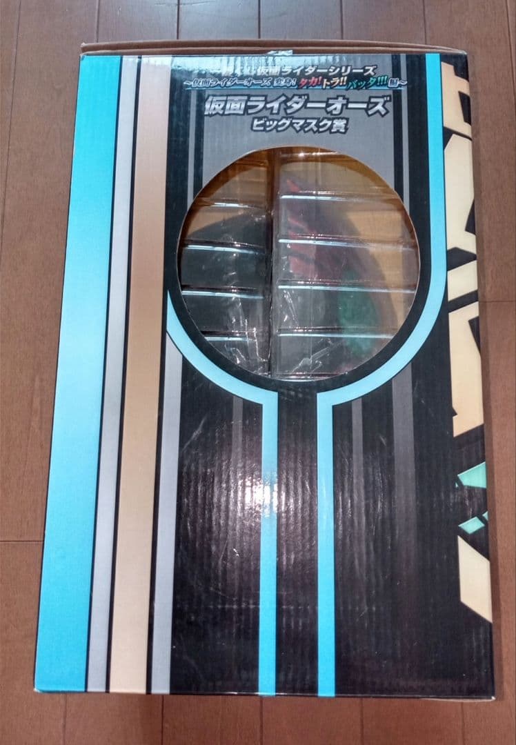 仮面ライダーオーズ フィギュア ビッグマスク