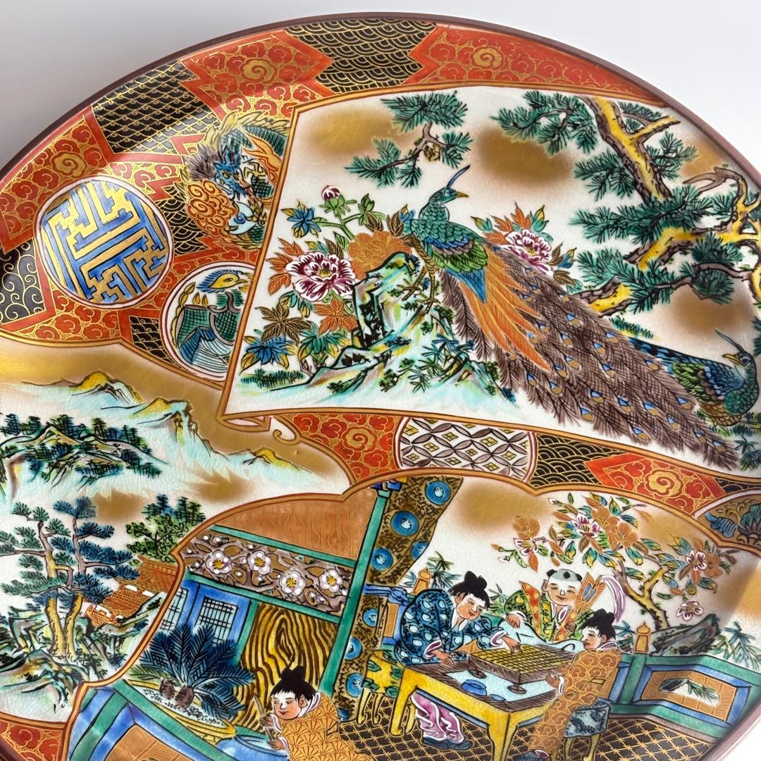 九谷庄三祥文 九谷祥三 飾皿 花鳥人物風景細密絵付大皿